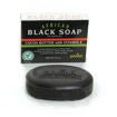 African Cocoa Butter Black Soap - 3½ oz. - Image 3