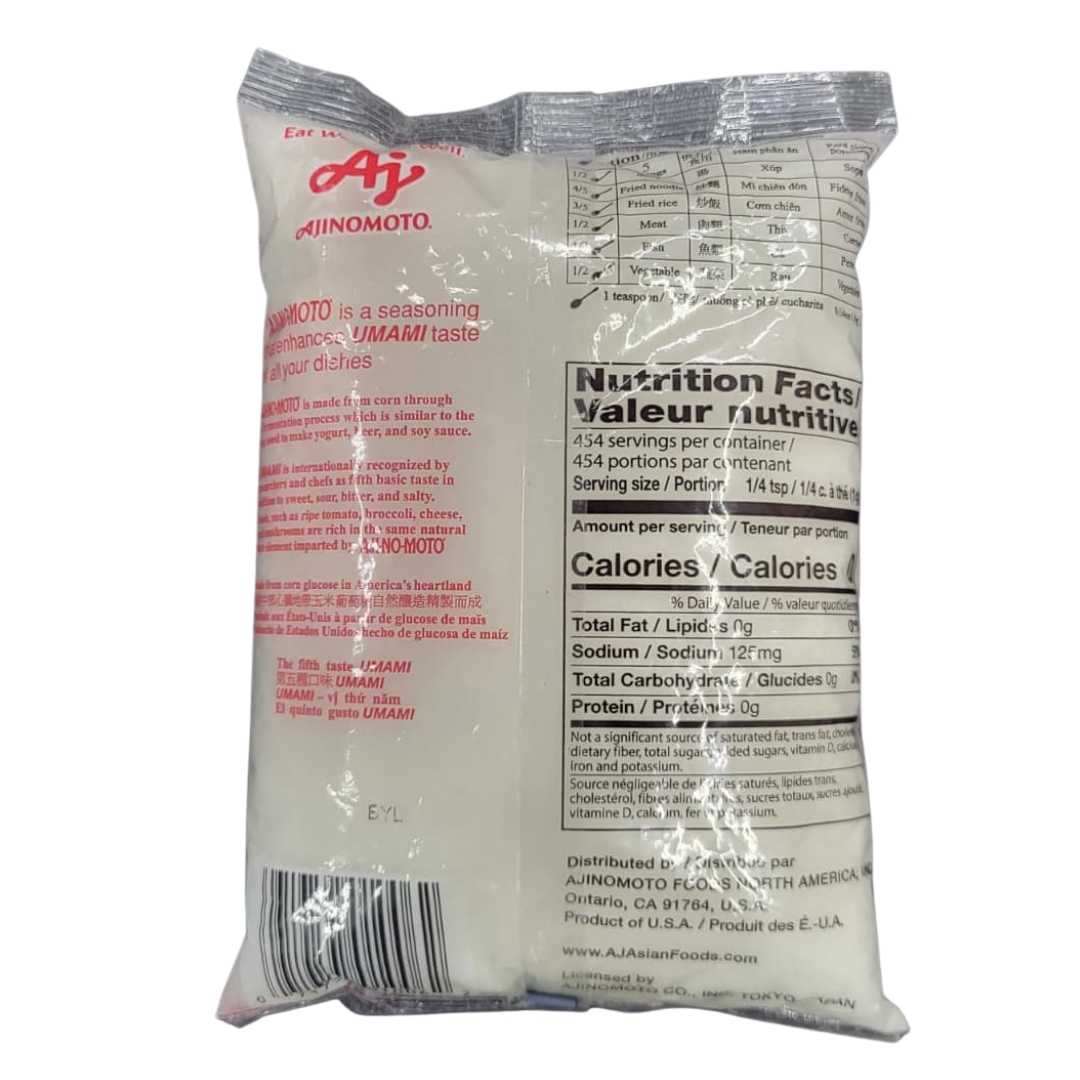 Aji-No-Moto Umami Seasoning - Image 2
