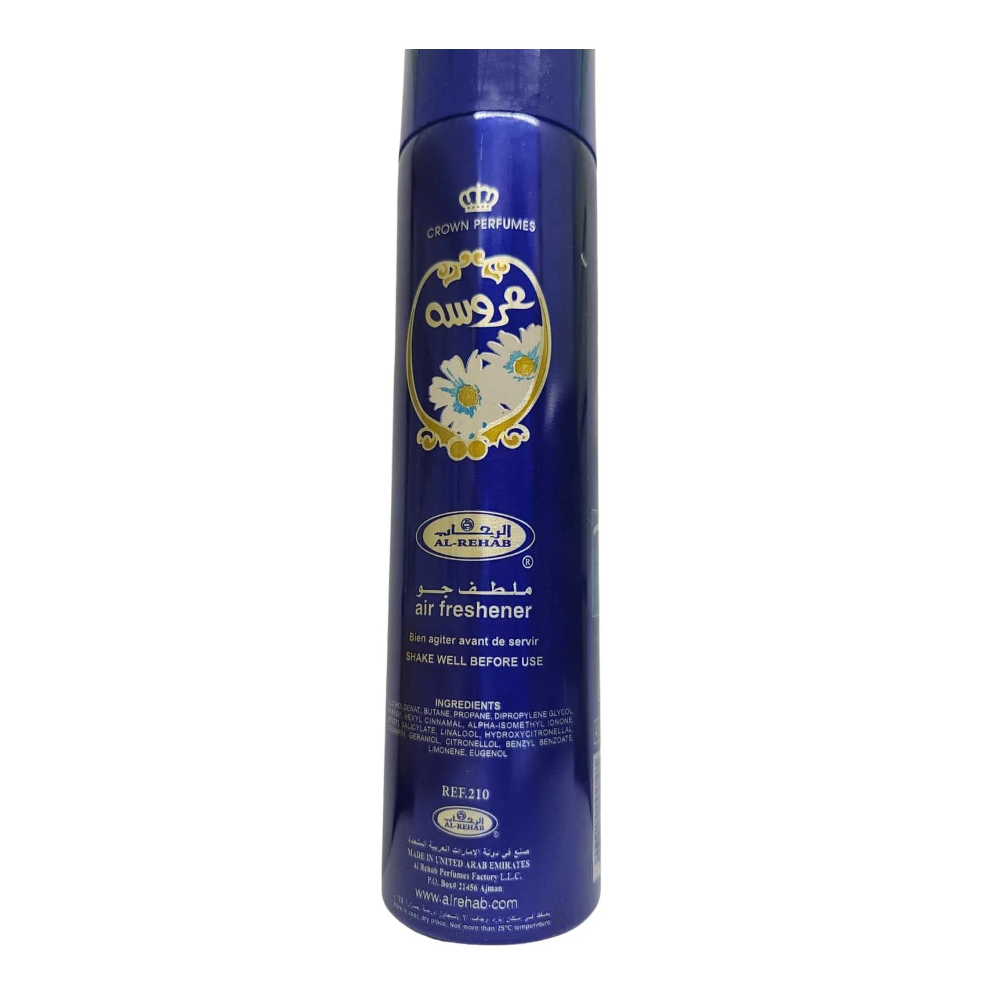 Aroosah Air Freshener Crown Perfumes 300ml by Al-Rehab - Image 2