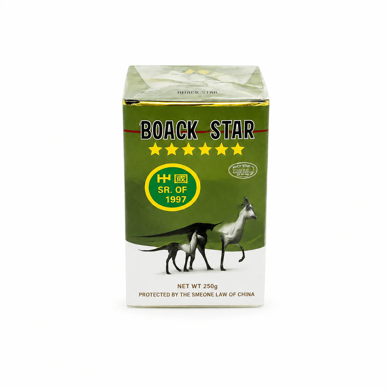 Ataya | Black Star Green Tea Premium Blend