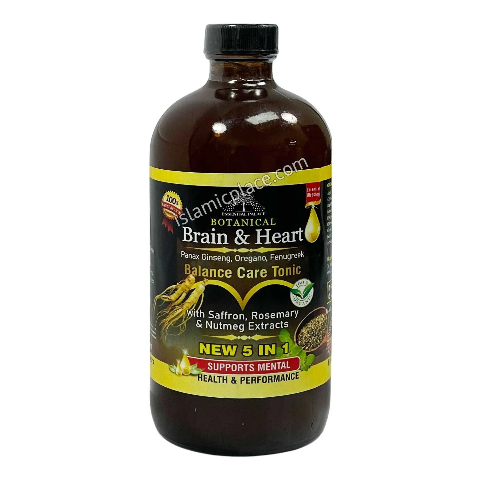 Botanical Brain & Heart Balance Care Tonic (Panax Ginseng, Oregano, Fenugreek) with Saffron, Rosemary & Nutmeg Extracts 16 oz