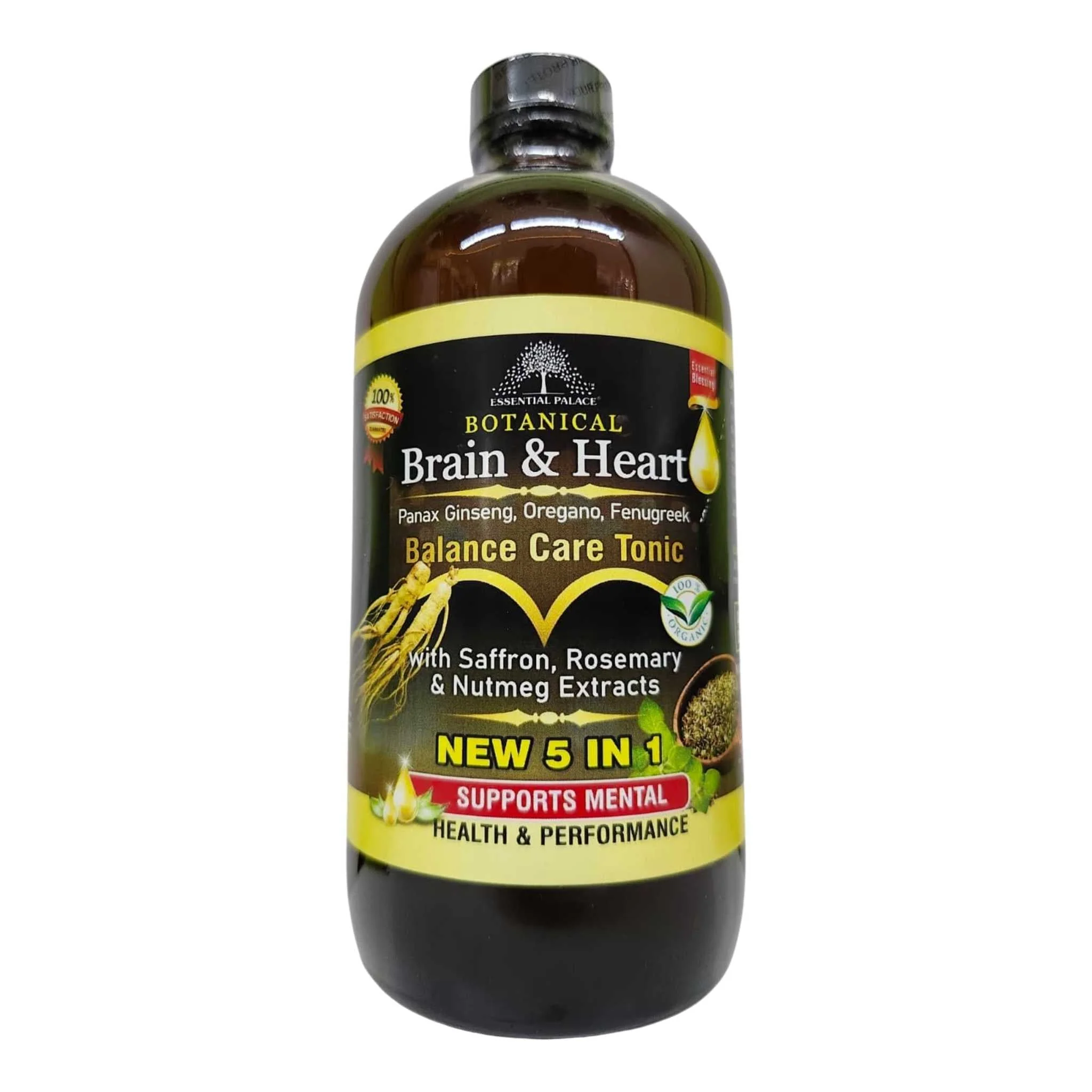 Botanical Brain & Heart Balance Care Tonic (Panax Ginseng, Oregano, Fenugreek) with Saffron, Rosemary & Nutmeg Extracts 16 oz - Image 2