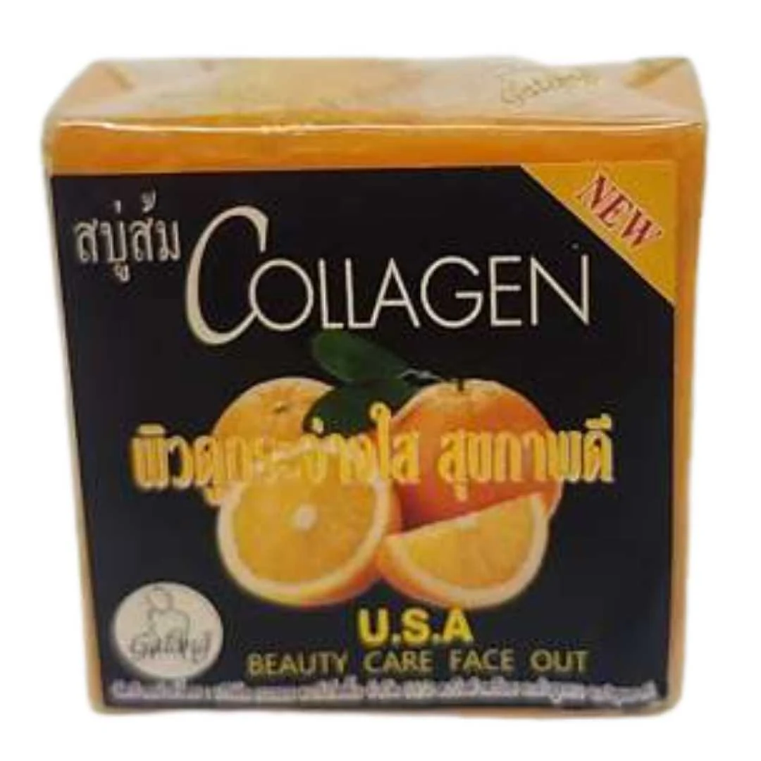 Brightening Collagen Face Soap x 1 - Image 2