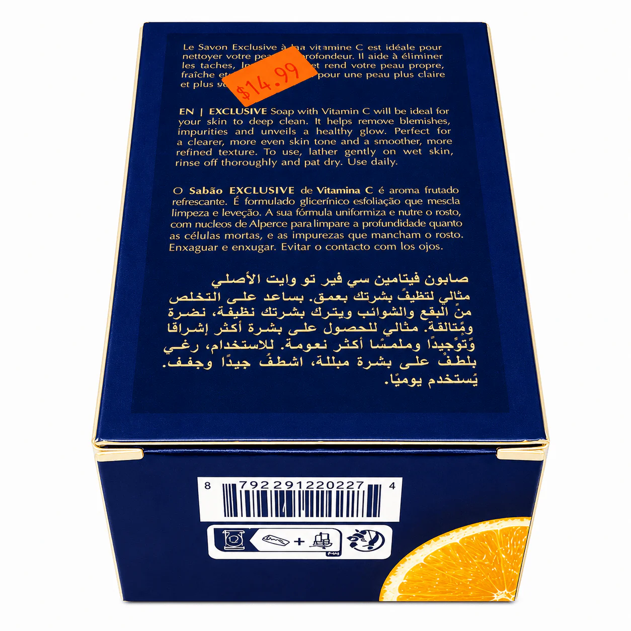 Fair & White Vit-C Exfolia. Soap200 FW0021 | Radiant Skin - Image 3