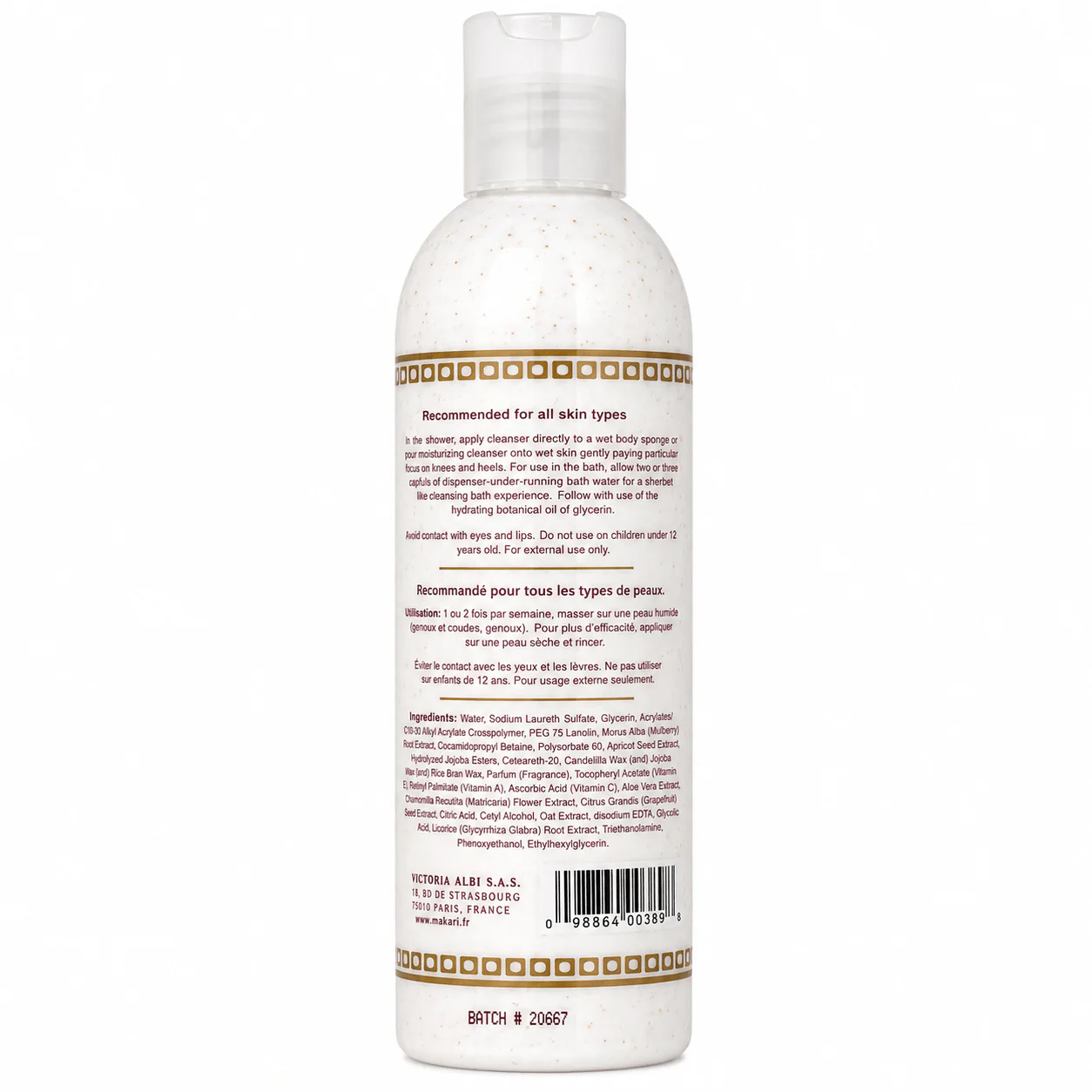 Makari Exfoliating Body Wash | Smooth & Radiant Skin - Image 2