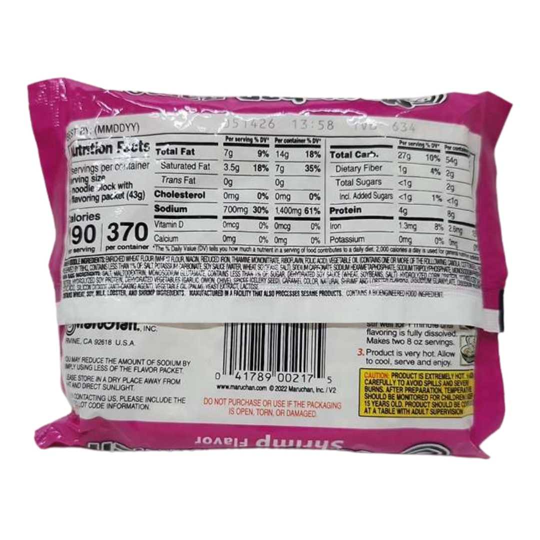Maruchan Ramen Noodle Soup Shrimp Flavor - Image 2