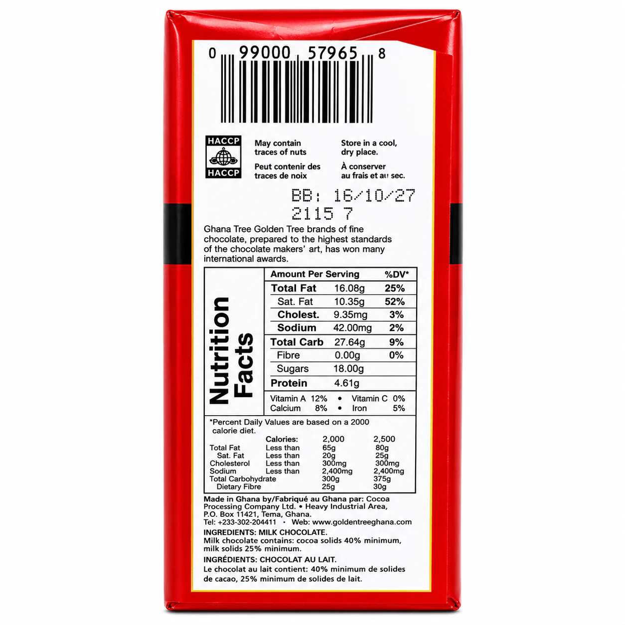 Milk Chocolate Bar 40% Cocoa 100g | Smooth & Creamy Taste - Image 2