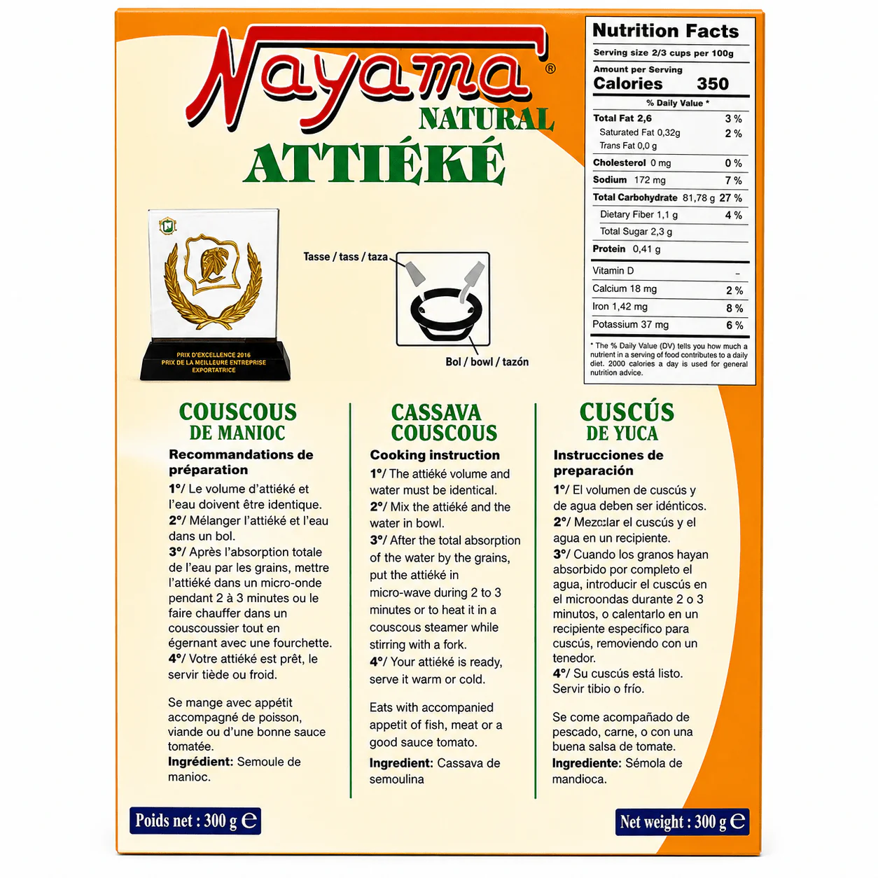 Nayama Attieke Cassava Couscous | Authentic African Taste - Image 2