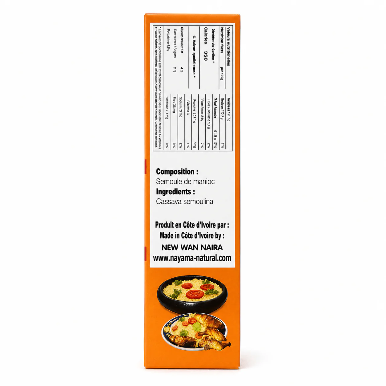 Nayama Attieke Cassava Couscous | Authentic African Taste - Image 5