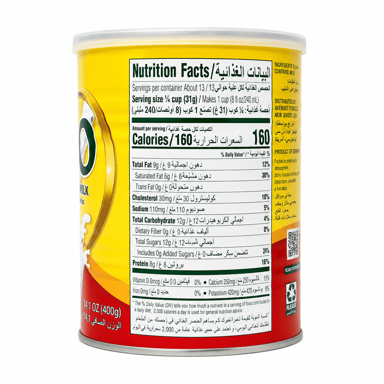 Nestlé Nido Dry Whole Milk 400g | Rich & Creamy Taste - Image 3