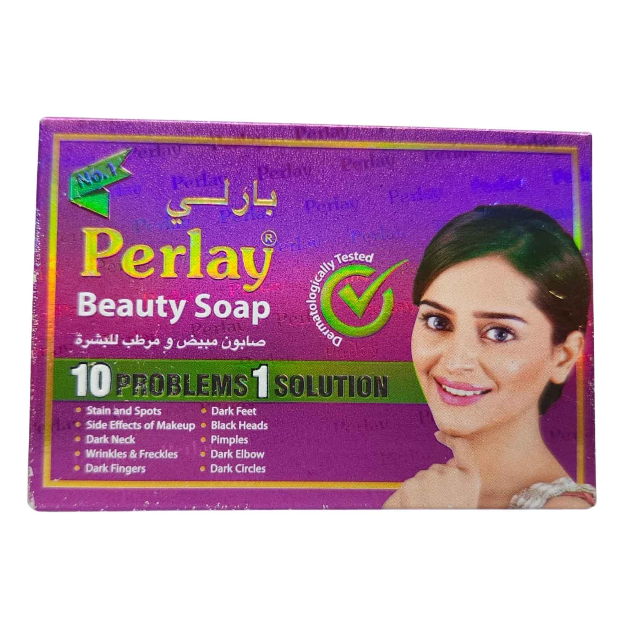 Perlay Beauty Soap – Savon