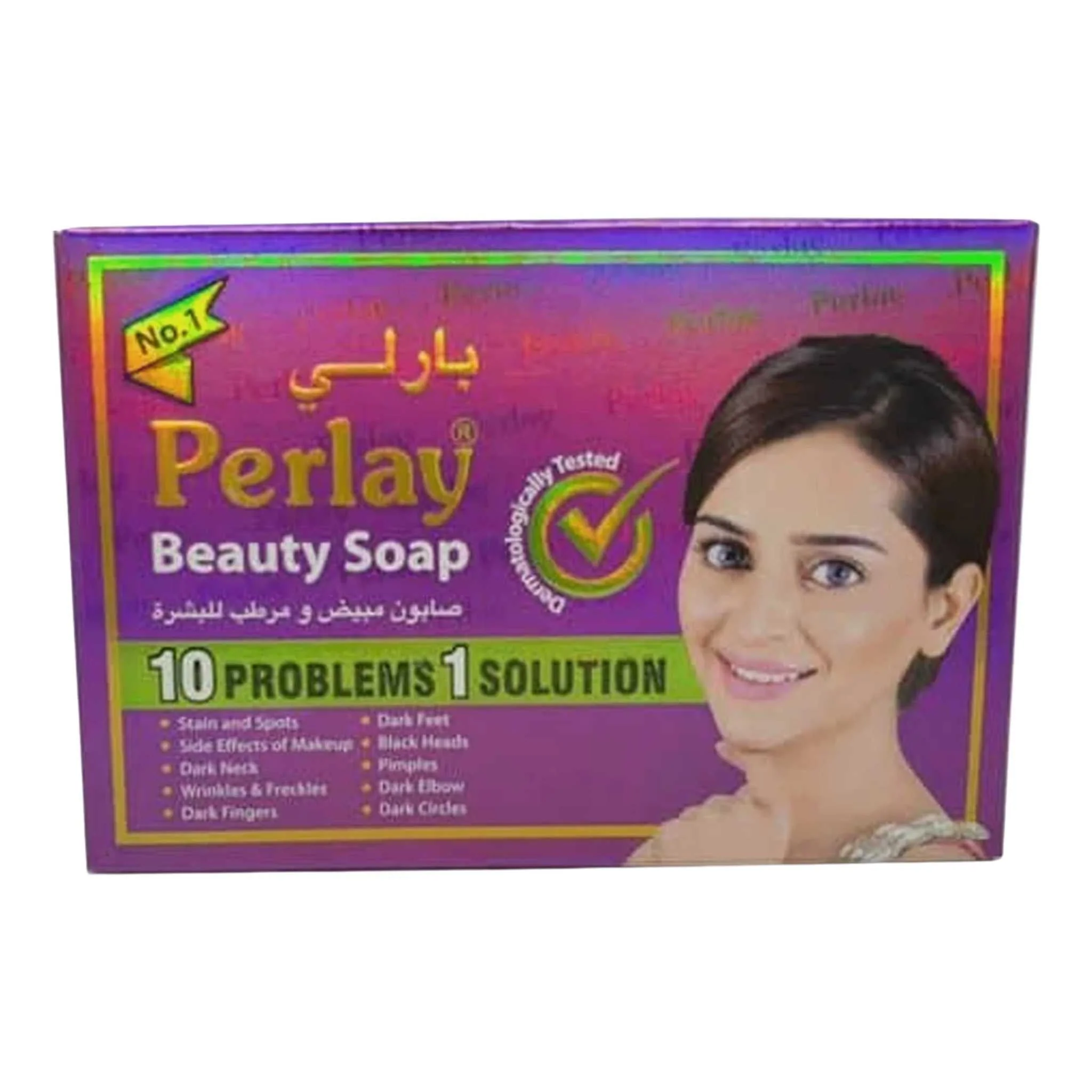 Perlay Beauty Soap – Savon - Image 2