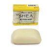 Raw Shea Butter Soap - 5 oz. - Image 3